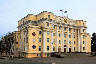 Законодательное Собрание Оренбуржья принимает поздравления