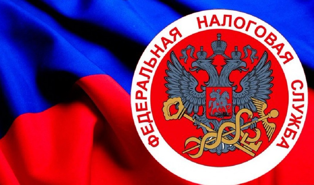 Картинки фнс прикольные