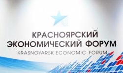 В Красноярске обсудили стратегию развития России