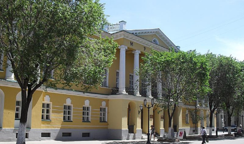 Оренбургский краеведческий музей