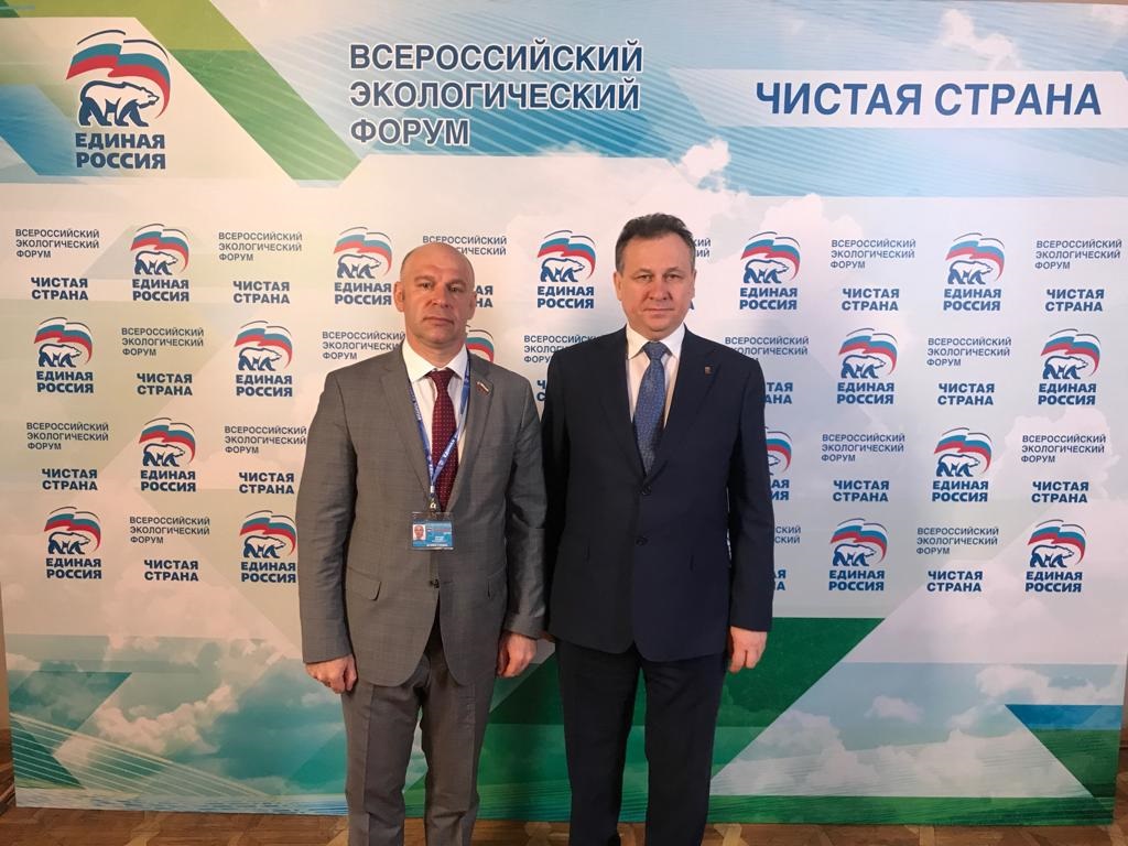 Партийный проект чистая вода