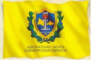 В квалификационной комиссии при адвокатской палате появятся новые представители Законодательного Собрания