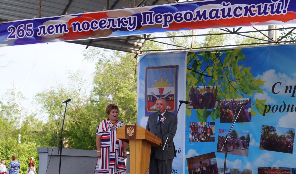 Поселок первомайский оренбургская область карта