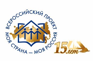 Авторы проектов отправятся в северную столицу