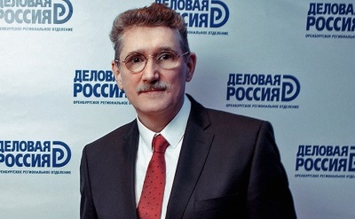 «Деловая Россия» договорилась с «Россельхозбанком»