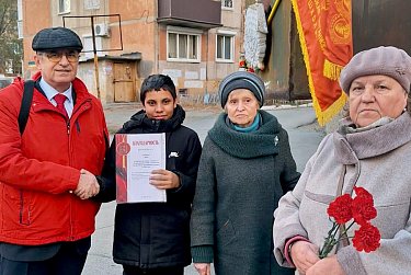 Традиции орских комсомольцев