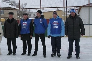 Ледовый праздник для всех поколений