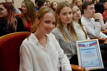 Отмечены дизайн-проекты по благоустройству парков и скверов