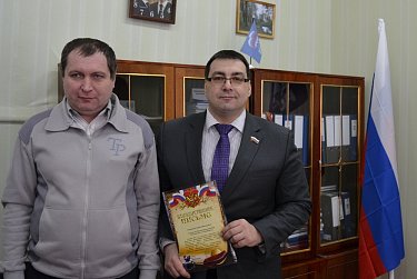 Сергей Бабин провел прием граждан