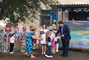 Пожелание – хороших перспектив