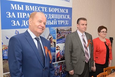 История профсоюзов в лицах