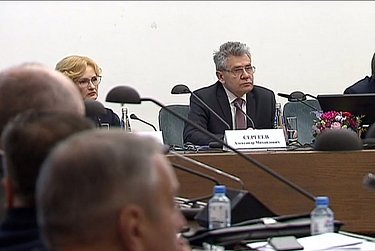 В Москве проходит Совет законодателей РФ