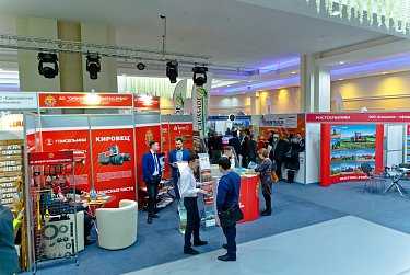 Депутаты оценили потенциал «Агро-2018»