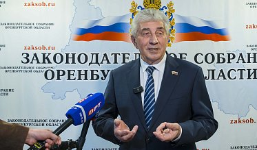 Сергей Грачев избран председателем ЗакСобрания восьмого созыва