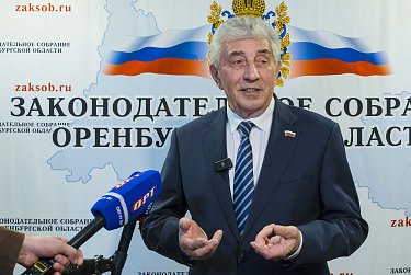 Сергей Грачев избран председателем ЗакСобрания восьмого созыва