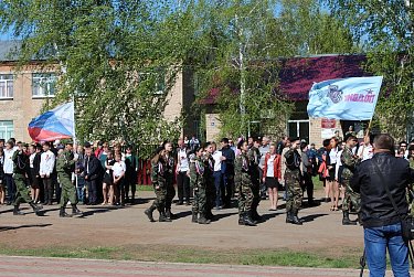 Вальс Победы