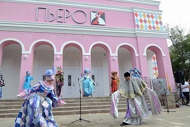 «Пьеро» встречает театральный сезон обновленным