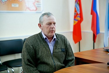 Программа качества жизни