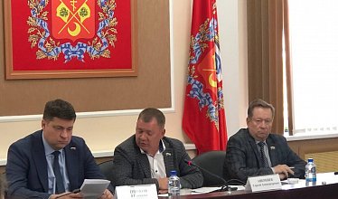 Господдержка для аграриев