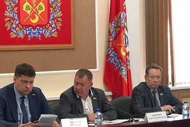 Господдержка для аграриев