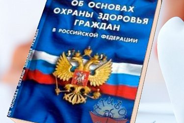 Татьяна Шукурова: «Решения по закрытию медучреждений в селах должны приниматься с участием общественности»