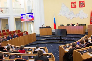 О деятельности социально ориентированных некоммерческих организаций