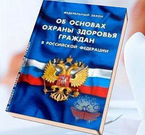 Татьяна Шукурова: «Решения по закрытию медучреждений в селах должны приниматься с участием общественности»