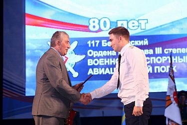 Военно-транспортная авиация на службе России