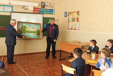 Как беречь природу