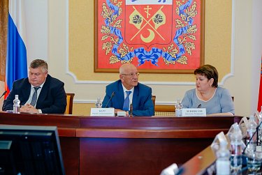 Новые договоры в инвестиционном портфеле региона 