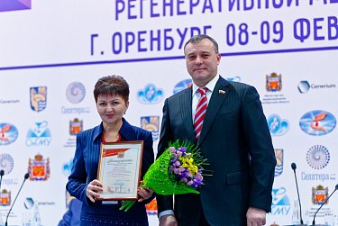 Олег Димов: «Сильная наука – наше национальное достояние, прочное настоящее и независимое будущее!»