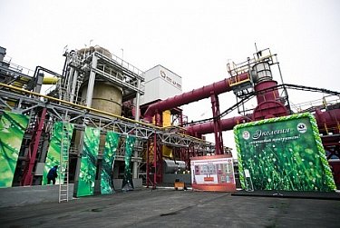 Под эгидой Года экологии