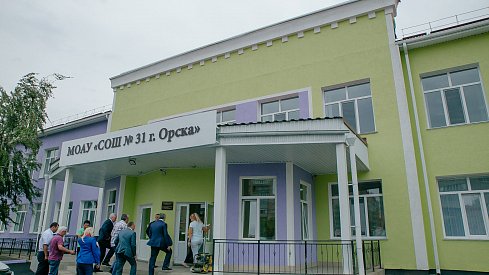 Комиссия проверит образовательные учреждения