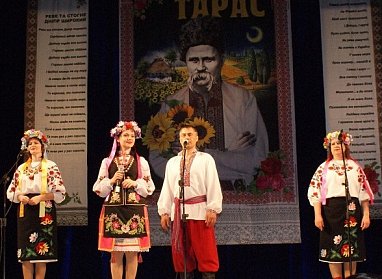 Традиции многонационального Оренбуржья