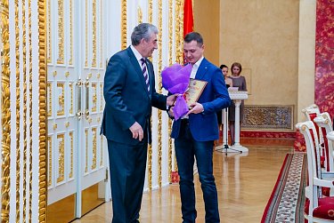 Молодые ученые получили награды