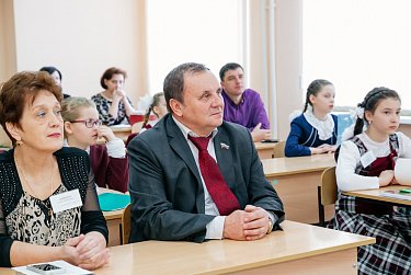 Работы юных исследователей «со взрослым знаменателем»