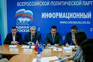 Выборы состоялись 