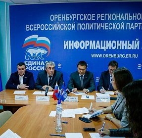 Выборы состоялись 