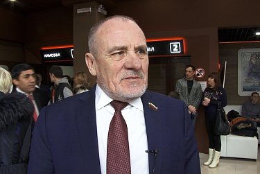 Ворота в сказку