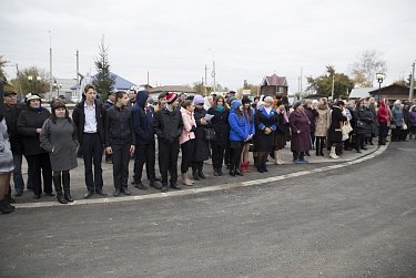 В добрый путь!