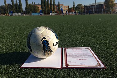 Иван Дикман: «От спорта зависит здоровье нашей нации»