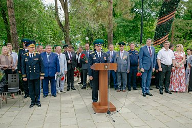 В Оренбурге отметили День пограничника