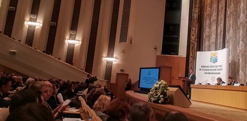 Ольга Хромушина: «Перед регионами поставлена задача внимательнее относиться к потребностям граждан»