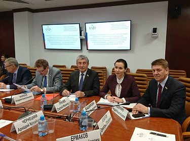 Развитие приграничных территорий