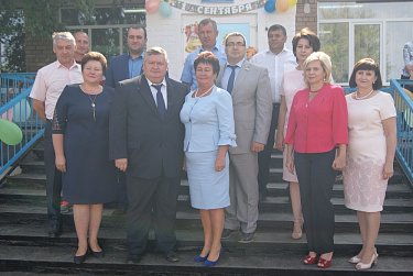 Праздник знаний 