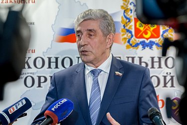 Бюджет Оренбургской области – принят