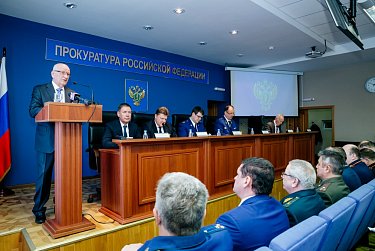 Органы прокуратуры региона подвели итоги работы