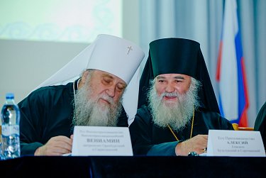 Молодежь: свобода и ответственность