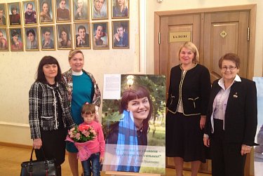 Вместе мы сильнее!