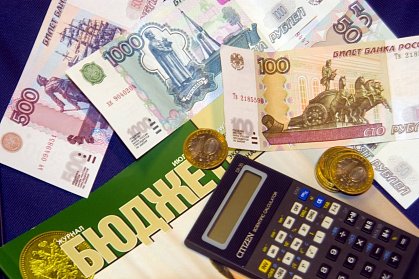 Доходы и расходы областного бюджета этого года планируется увеличить на 1 млрд 966 млн рублей